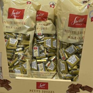 スイスデリスミルクチョコレート　43個 【数量限定で！ね超おすすめ商品！お買い得！】箱付きver
