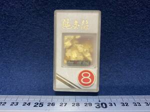 ★【逸品堂】★ 小難有り クスミ有 金箔 日本伝統工芸純金箔 純金箔 Pure gold Lecf 8 プラ箱入り 未開封品 用途は色々 金 珍品 金箔 佐渡