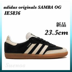 大人気 新品 アディダス オリジナルス サンバ OG W / SAMBA OG