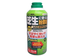 芝生用除草剤　シバニードアップ粒剤　700ｇ　日本芝の雑草に　　0585-02