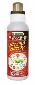 ストレスブロック　５００ｍｌ 堆肥 バラ 野菜 草花 フルボ酸 ビタミン 有機JAS ハイポネックス 91017