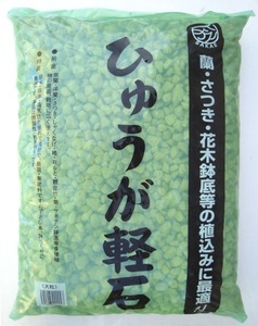 宮崎産　かる石大粒　お徳用１８Ｌ　かさばる商品自宅まで 81051　軽石　5.5ｋｇ　西濃便