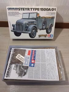 【F814】【未組立】 TAMIYA タミヤ 1/35 ミリタリーミニチュアシリーズ No.225 ドイツ大型軍用乗用車 シュタイヤー 1500A/01