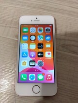 【F971】【稼働品・初期化済み】 iPhoneSE 第1世代 16GB MLXN2J/A ローズゴールド アップル アイフォン SIMロックあり 利用制限○_画像1