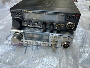  amateur radio machine 