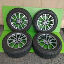 [16319] [ホットスタッフ Exceeder] 17x7J +38 PCD114.3 5穴 [ヨコハマ アイスガードG075] 225/65R17_画像1