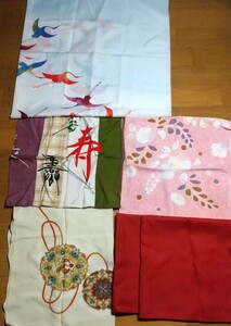  furoshiki 6 sheets small from large size till size various *.. manner 