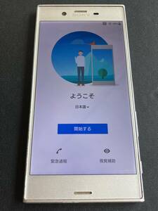 1円〜 docomo ドコモ SONY ソニー XPERIA SO-03J 初期化済み スマホ 判定◯ 携帯 