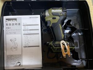 マキタ 18V TD173DZ 充電式インパクトドライバ 本体、ケース付き　新品未使用品！