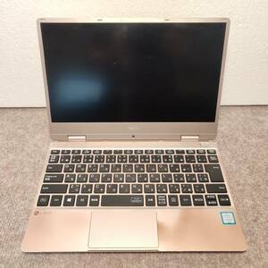 【3a】NEC Lavie NM550/M / 第8世代 Core i5 / 薄型ノートパソコン【3a-1-7】