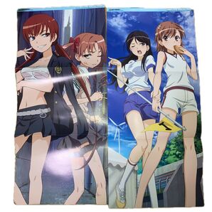 とある魔術の超電磁砲 とある ポスター 4枚 まとめて