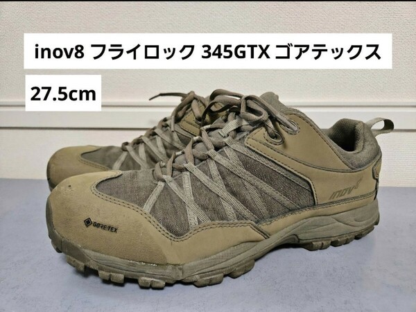 inov8 フライロック 345 GTX ゴアテックス 27.5cm イノヴェイト flyroc トレッキングシューズ トレラン メンズ スニーカー inov-8