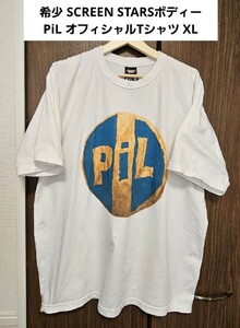 パブリックイメージリミテッド オフィシャル Tシャツ XL SCREEN STARS スクリーンスターズ PiL Official Public Image Ltd バンド メンズ