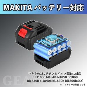 充電式チェーンソー 小型 マキタ 18Vバッテリー互換対応 電動 4インチの画像7
