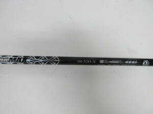 DERAMAX　０４−５２D（X)　中古良品シャフト