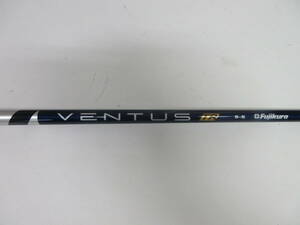 FUJIKURA　VENTUS　TR　ブルー　５S　中古良品シャフト