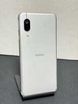 【Android11】AQUOS SENSE3 BASIC 5.5インチスマートフォン ブラック SIMフリー 3GB/32GB防水防塵　シルバー　美品　907SH Softbank 1_画像2