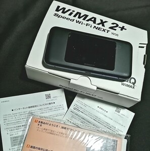 ファーウェイ モバイルルーター WiMAX Speed Wi-Fi NEXT HUAWEI スピードWi-Fi ポケットWi-Fi インターネット UQ AU 端末 Wi-Fi SIMフリー