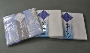 白雪ふきん　３枚セット　向日葵柄１枚と麻入り無地２枚　袋入り