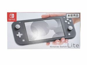 ［新品未使用］Nintendo Switch Lite グレー ニンテンドースイッチライト 