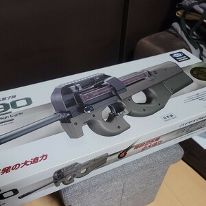  Tokyo Marui electric gun HC high cycle P90 HC secondhand goods 