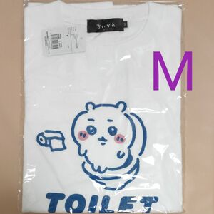 ちいかわ Tシャツ TOILET TIME ホワイト トイレット トイレ Mサイズ M