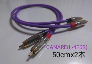 【自作】 RCAケーブル(CANARE/L-4E6S)50cmx2本②