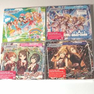 アイドルマスター　シンデレラガールズ　CD4枚セット　デレステ