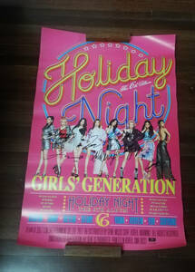 少女時代 Girls' Generation SNSD SOSI 全員直筆サイン入り 公式限定ポスター Holiday Night (専用ケース発送)