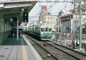 〓 京阪 四条を発車する５０００系 急行　F630056520102 〓