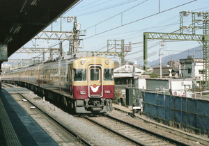 〓 京阪 ３０００系 特急 淀屋橋行 七条　F630030060101 〓