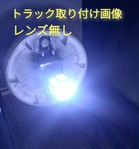 ホワイト 1156 BA15S LED シングル球 マーカー球 サイドマーカー 電球 トラック 50 S25 SMD 平行ピン 2_画像5