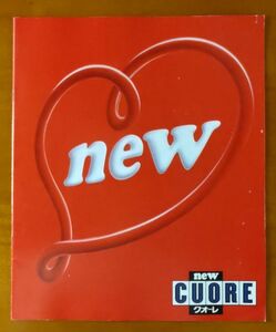 ダイハツ クオーレ 昭和54年3月 new CUORE L45 14ページ