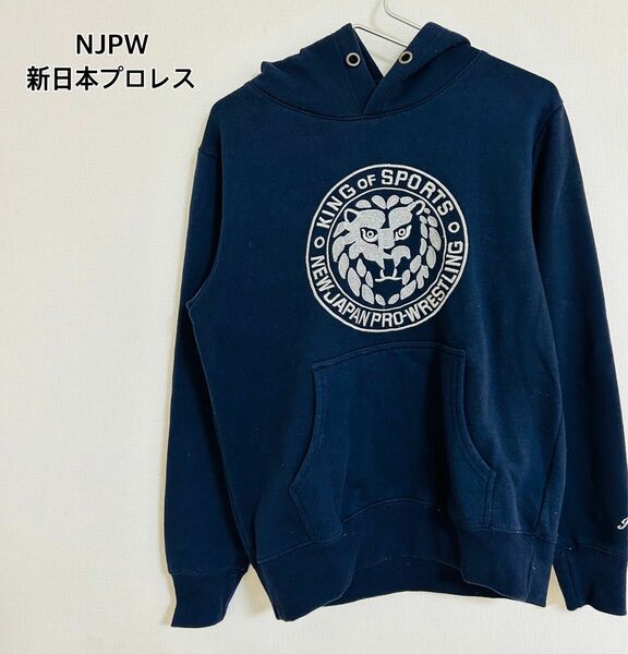 NJPW 新日本プロレス ロゴ刺繍 パーカー フード付き ポケット 紺 M