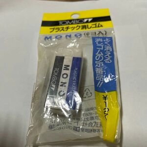 トンボ鉛筆 MONO 消しゴム モノPE01 JSA261 1個