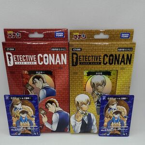 名探偵コナン TCG カードゲーム スタートデッキ 赤井秀一 安室透 プロモ付き 新品未開封