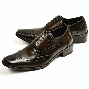 新品■25.5cm メンズ ビジネスシューズ 脚長 5cmヒール イタリアンデザイン 紳士靴 オフィス フォーマル スクエアトゥ アンティーク 革靴