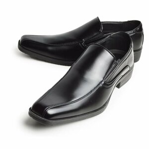 新品■25.5cm メンズ コンフォート ビジネスシューズ 走れる 革靴 軽量 幅広 防滑 フォーマルシューズ オフィス 紳士靴 ウィルソン WILSON