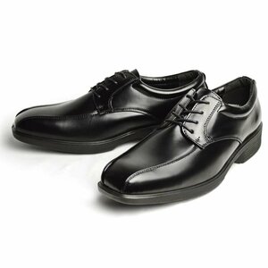新品■24.5cm 多機能 ビジネスシューズ メンズ 紳士靴 軽量 幅広 コンフォート オフィスシューズ ビジカジ 防滑 3EEE 革靴 冠婚葬祭