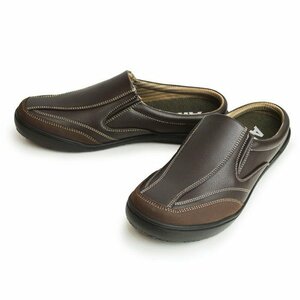  новый товар #27~27.5cm супер-легкий туфли без застежки широкий 3E со вставкой из резинки прогулочные туфли casual мужской сандалии . скользить . искривление обувь [ eko рассылка ]