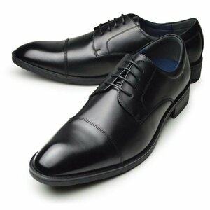 新品■25.5cm 革靴 本革 ビジネスシューズ 幅広 紳士靴 メンズ 冠婚葬祭 EEE 3E 防臭 防滑 通気性 バクテシャット フォーマル レザー 靴