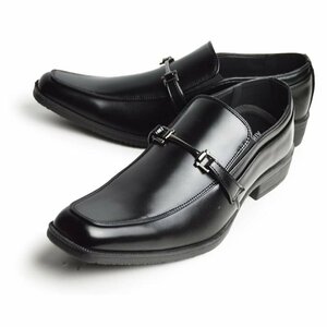 新品■27cm メンズ コンフォート ビジネスシューズ 走れる 革靴 軽量 幅広 防滑 フォーマルシューズ オフィス 紳士靴 ウィルソン WILSON