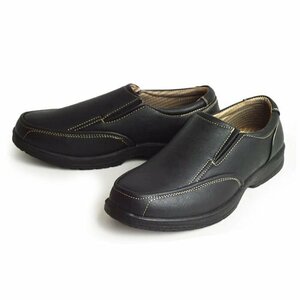  new goods #25cm Wilson Wilson men's walking shoes ..... impact absorption . slide light weight low repulsion slip-on shoes wide width 3E[ eko delivery ]