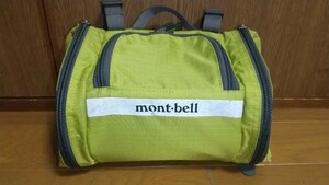 モンベル 自転車 フロントバッグ〈カラー:リーフグリーン〉