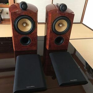 Bowers &Wilkins805DIAMOND LIMITED EDITION