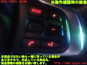 2UPJ-91287855]BMW X1 (HS20) F48系 ステアリングホイール 中古