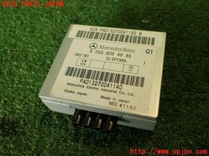 2UPJ-86876152]ベンツ GL550 4MATIC(164886)X164系 コンピューター7 中古