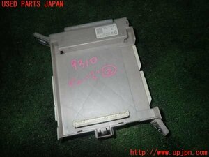 2UPJ-93106742]レクサス・GS350(GRL10)ヒューズボックス2 (室内 助手席側)中古