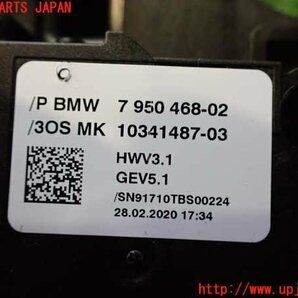 2UPJ-97807555]BMW ミニ(MINI)クーパー(XR15M)(F56)ATシフトレバー 中古の画像3