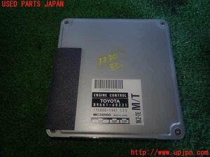 2UPJ-12306110]ランクルプラド(KZJ78G)エンジンコンピューター 中古